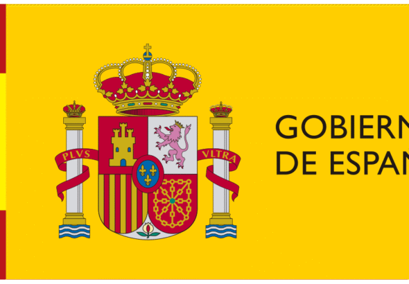 Logotipo_del_Gobierno_de_España.svg